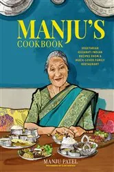Book cover of Manju's Cookbook by N/A