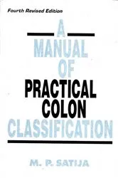 Book cover of Manual of Practical Colon Classification (A) by Unknown
