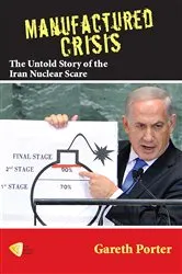 Book cover of Manufactured Crisis by Unknown