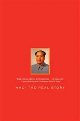 Book cover of Mao by S.G. Breslin