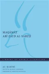 Book cover of Maqāmāt Abī Zayd al-Sarūjī by Unknown