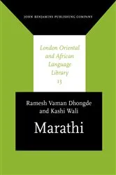 Book cover of Marathi by Unknown