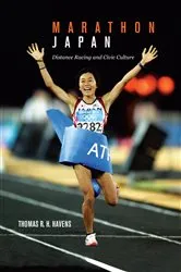 Book cover of Marathon Japan by Thomas R. H. Havens