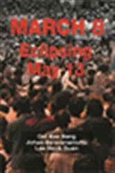 Book cover of March 8 by Ooi Kee Beng