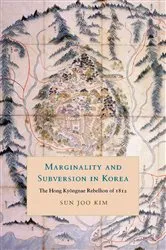 Book cover of Marginality and Subversion in Korea by Sun Joo Kim
