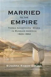 Book cover of Married to the empire by Mary A. Procida
