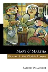 Book cover of Mary and Martha by Satoko Yamaguchi