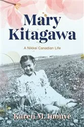 Book cover of Mary Kitagawa by Karen M. Inouye