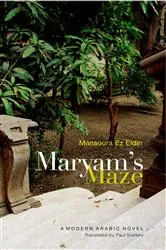 Book cover of Maryams Maze by Mansoura Ez-Eldin