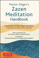 Book cover of Master Dogen's Zazen Meditation Handbook by Unknown