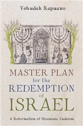 Book cover of Master Plan for the Redemption of Israel by Yehudah Rapuano