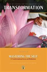 Book cover of Mastering the Self : Seeds of Change for the Aquarian Age by PhD Yogi Bhajan