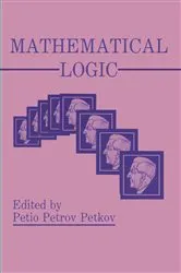 Book cover of Mathematical Logic by R.O. Gandy