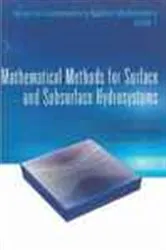 Book cover of Mathematical Methods For Surface And Subsurface Hydrosystems by Deguan Wang