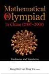 Book cover of Mathematical Olympiad In China (2007-2008): Problems And Solutions by Bin Xiong