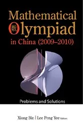 Book cover of Mathematical Olympiad In China (2009-2010): Problems And Solutions by Unknown