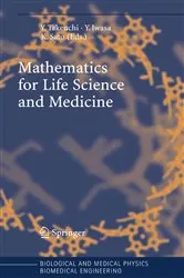 Book cover of Mathematics for Life Science and Medicine by Yasuhiro Takeuchi