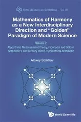 Book cover of Mathematics Of Harmony As A New Interdisciplinary Direction And 