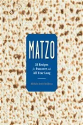 Book cover of Matzo by Michele Streit Heilbrun