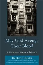 Book cover of May God Avenge Their Blood by Unknown
