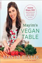 Book cover of Mayim's Vegan Table by Mayim Bialik