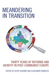 Book cover of Meandering in Transition by Ostap Kushnir