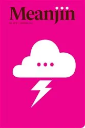 Book cover of Meanjin Vol 83, No 1 by Esther Anatolitis