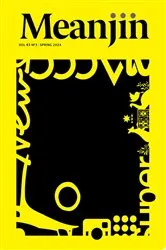 Book cover of Meanjin Vol 83, No 3 by Meanjin Quarterly