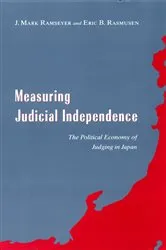Book cover of Measuring Judicial Independence by J. Mark Ramseyer