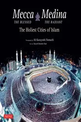 Book cover of Mecca the Blessed & Medina the Radiant (Bilingual) by Seyyed Hossein Nasr