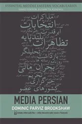 Book cover of Media Persian by Dominic Parviz Brookshaw