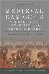 Book cover of Medieval Damascus by Konrad Hirschler