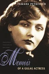 Book cover of Memoir of a Gulag Actress by Unknown
