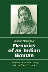 Book cover of Memoirs of an Indian Woman by Shudha Mazumdar