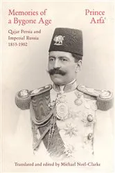 Book cover of Memories of a Bygone Age by Unknown
