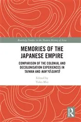 Book cover of Memories of the Japanese Empire by Yuko Mio