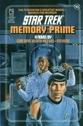 Book cover of Memory Prime by Judith Reeves-Stevens