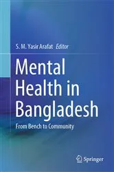 Book cover of Mental Health in Bangladesh by S. M. Yasir Arafat