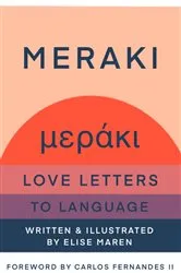 Book cover of Meraki by Elise Maren