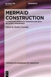 Book cover of Mermaid Construction by Unknown
