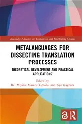 Book cover of Metalanguages for Dissecting Translation Processes by Rei Miyata