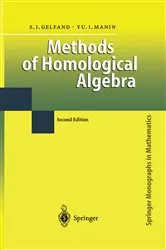 Book cover of Methods of Homological Algebra (2nd ed.) by Sergei I. Gelfand