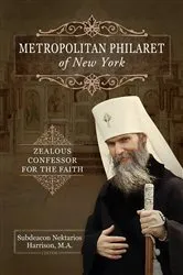 Book cover of Metropolitan Philaret of New York by Unknown