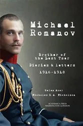 Book cover of Michael Romanov by Helen Azar