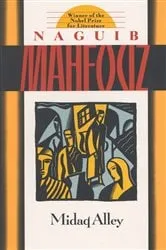 Book cover of Midaq Alley by Naguib Mahfouz