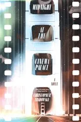 Book cover of Midnight at the Cinema Palace by Christopher Tradowsky