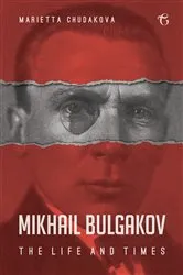Book cover of Mikhail Bulgakov by Unknown