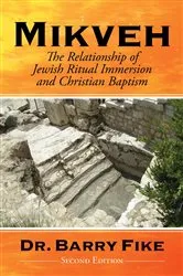 Book cover of Mikveh by Dr. Barry Fike