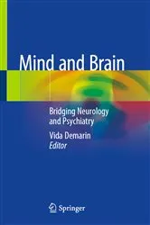 Book cover of Mind and Brain by Vida Demarin