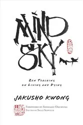 Book cover of Mind Sky by Jakusho Kwong-roshi